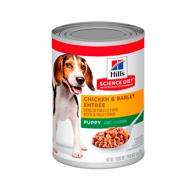 Alimento Húmedo para perro Hills Cachorro Chicken  |Marcapet