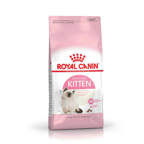 Alimento Para Gato Royal Canin Kitten  |Marcapet