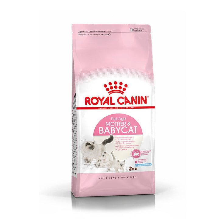Alimento Para Gato Royal Canin Mother Y Baby Cat  |Marcapet