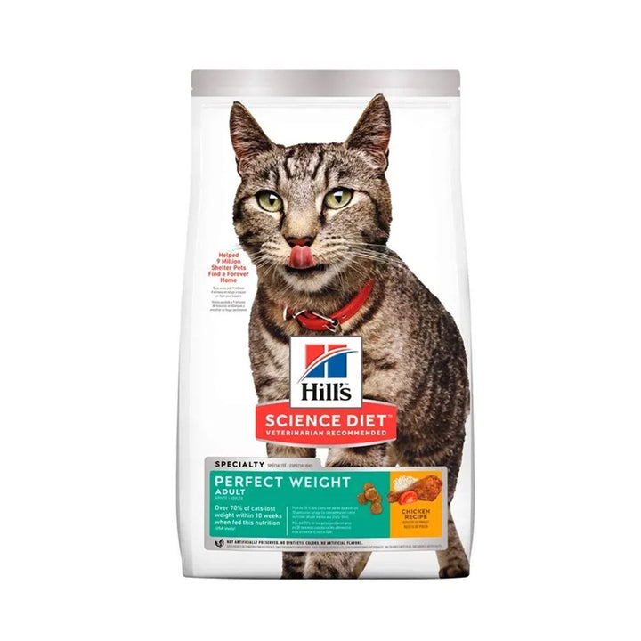  Alimento Para Gato Hills Adulto Perfect Weight  |Marcapet