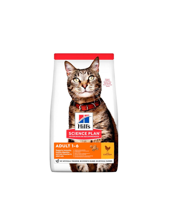 Alimento Para Gato Hills Adulto 1-6 Pollo  |Marcapet
