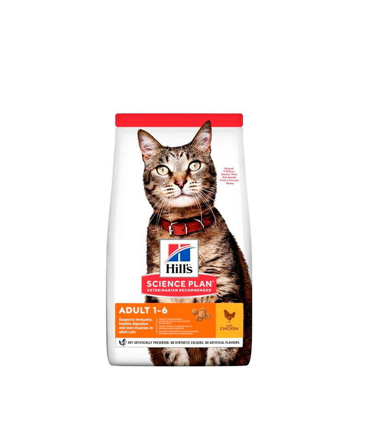 Alimento Para Gato Hills Adulto 1-6 Pollo  |Marcapet