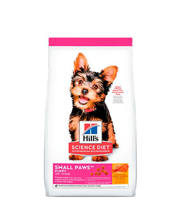 Alimento Para Perro Hills Puppy Small Paws Cachorro Pollo  |Marcapet
